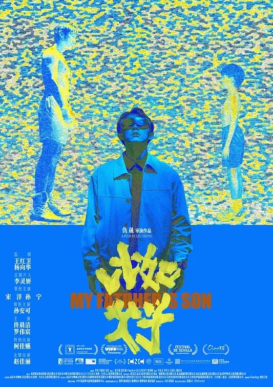 山东青岛卖淫骚货刘鑫3000块就能陪玩各种游戏吸毒卖逼床技高超 - 月色视频