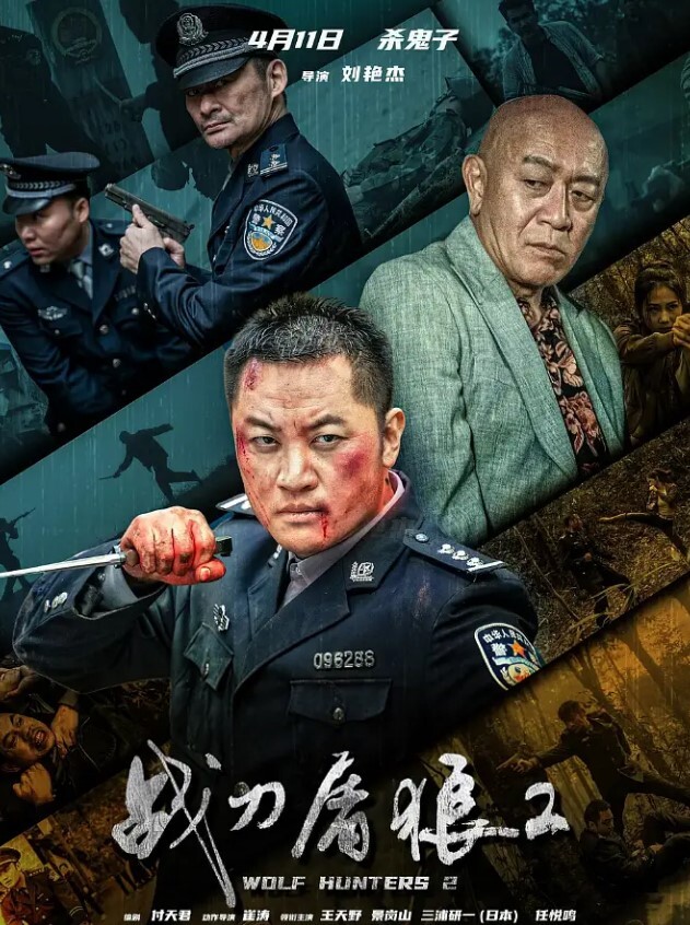 监控泄密年轻夫妻晚上做爱发现忘记关摄像头 - 月色视频
