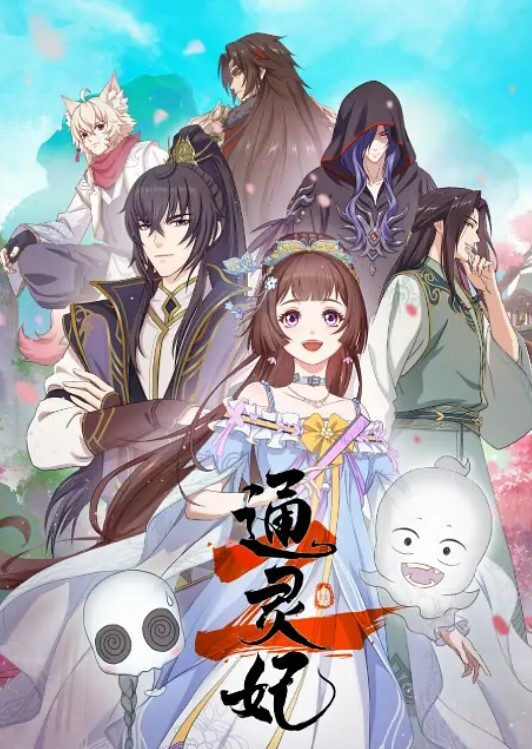 帅哥迎战超模级别的大长腿女神 - 月色视频