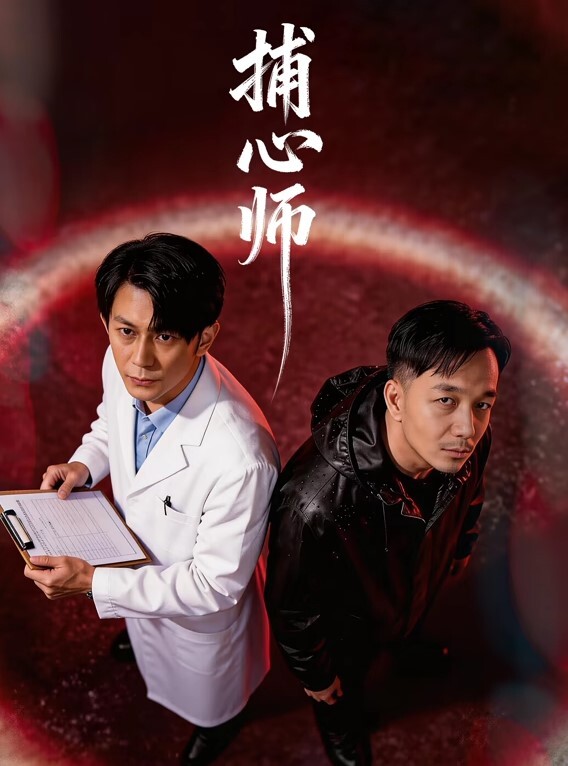 气质名妖Ts鬼鬼男怎么小流氓你越来越硬了呢妖啊啊顶得太深了艹得狂叫 - 月色视频