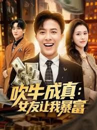 ✅极品反差性感女神『小林的涩涩日常』最新588门槛群金主会员定制作品《沉沦魔界！美魔女》风骚又性感尤物 - 月色视频