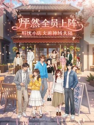 把两个女的带到酒店一起玩4P！现场直播 【终于18岁】现场太淫乱 被干的哦哦叫 (1) - 月色视频