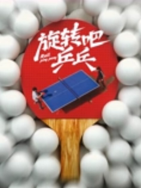 让朋友勾引女朋友绿帽奴藏在厕所偷看 - 月色视频