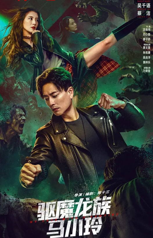 继妹喜欢我用大鸡巴拉伸她 - 月色视频