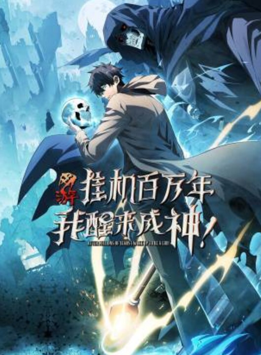 3D最终幻想 - 月色视频