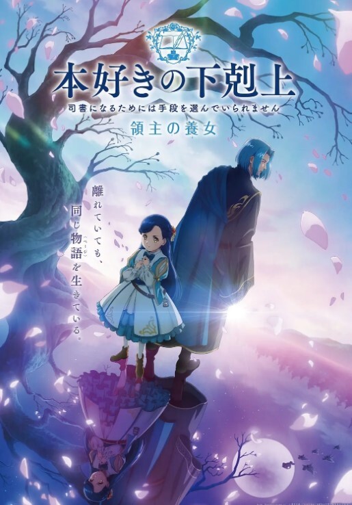 【独家】诱奸幼稚少女记录 - 月色视频