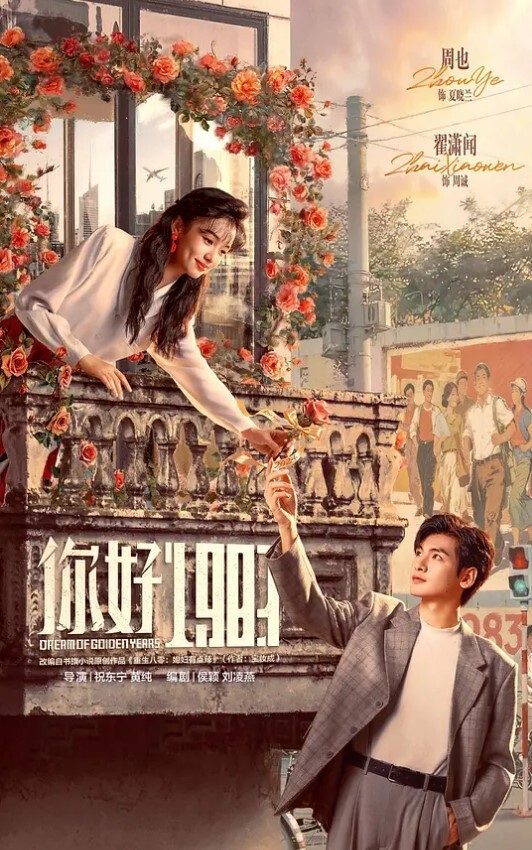 3P群交淫乱派对极品反差婊和榜一大哥3P群交淫乱派对淫荡至极 - 月色视频