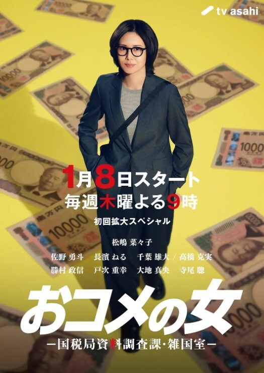 骚逼被大黑吊操的人仰马翻 - 月色视频