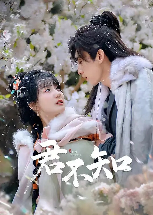 魔界天使吉普莉露 1 - 月色视频