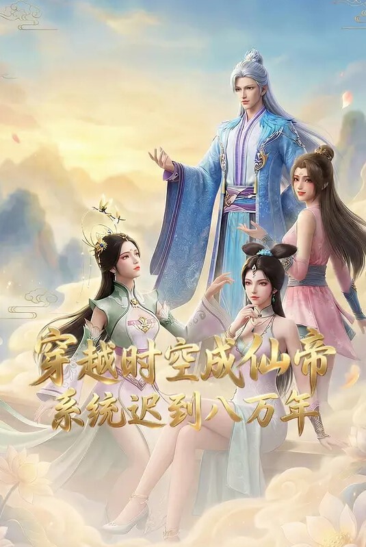 极品AI周子瑜性爱私拍流出#性交#萝莉 - 月色视频
