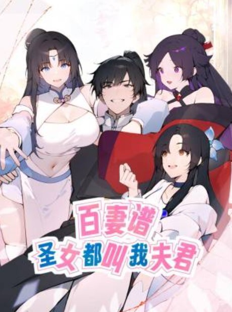 吴凯彤性感女房东和我激情缠绵 - 月色视频