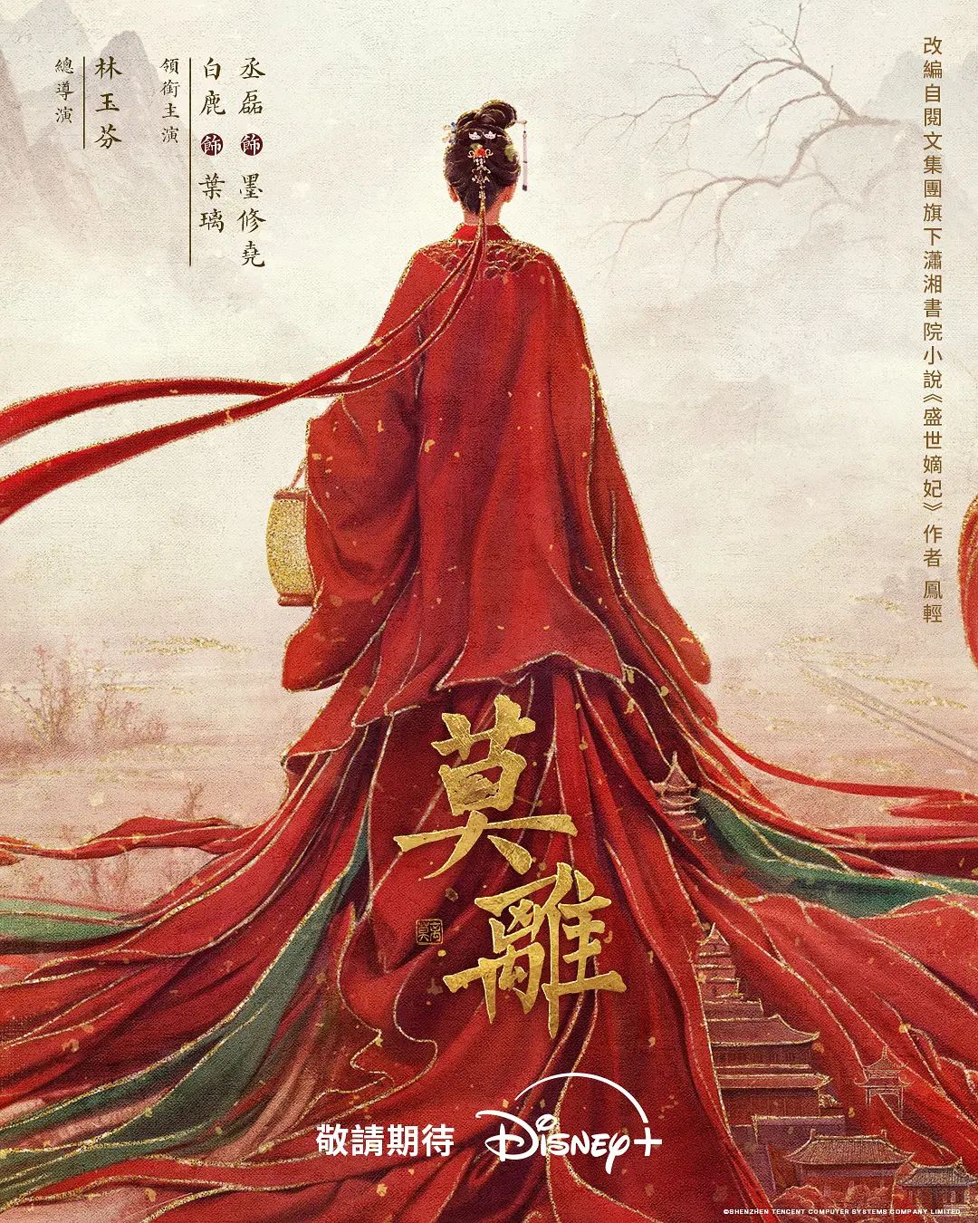 极品反差婊：极品绝美身材，淫语不断极品母狗，被金主后入狂艹，淫声浪语十分刺激！ - 月色视频