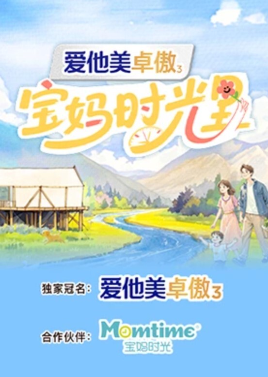 学校厕所偷拍到一个超漂亮的妹子 - 月色视频