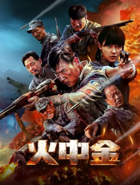 HMV 守望先锋b - 月色视频