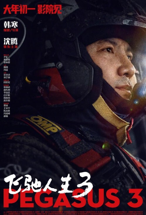 SM重口味调教清纯jk学妹吃鸡内射深喉拉丝后入啪啪小脸都被爸爸打肿了掐着脖子各种爆操已经被完全调教成小母狗全程露脸 - 月色视频
