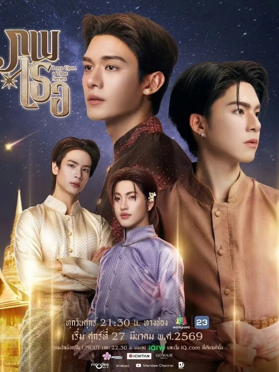 妈妈高清妻子在她的婚礼上被性交【MomXXX】 - 月色视频