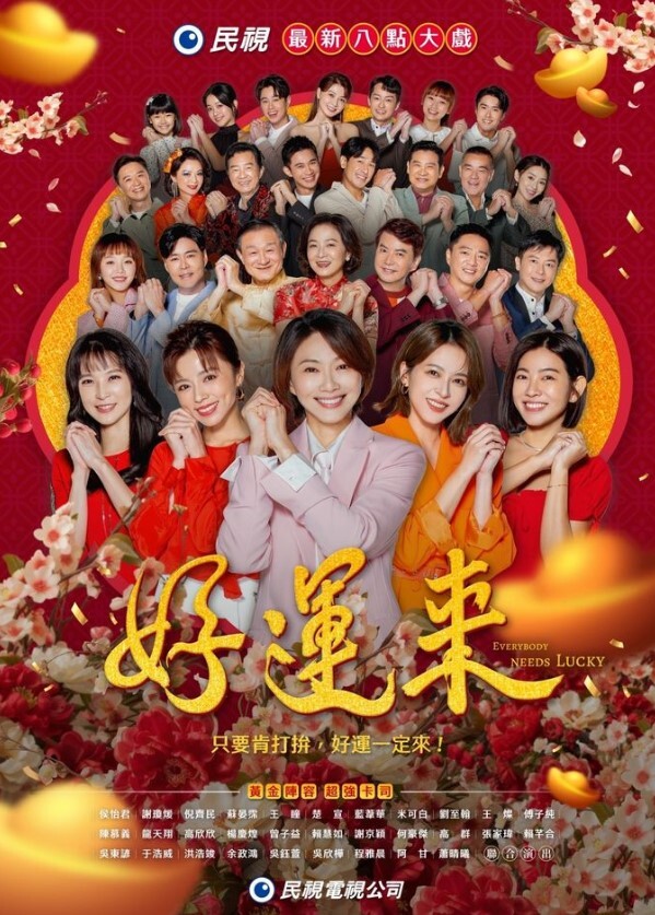射精合集超长一次看够 - 月色视频