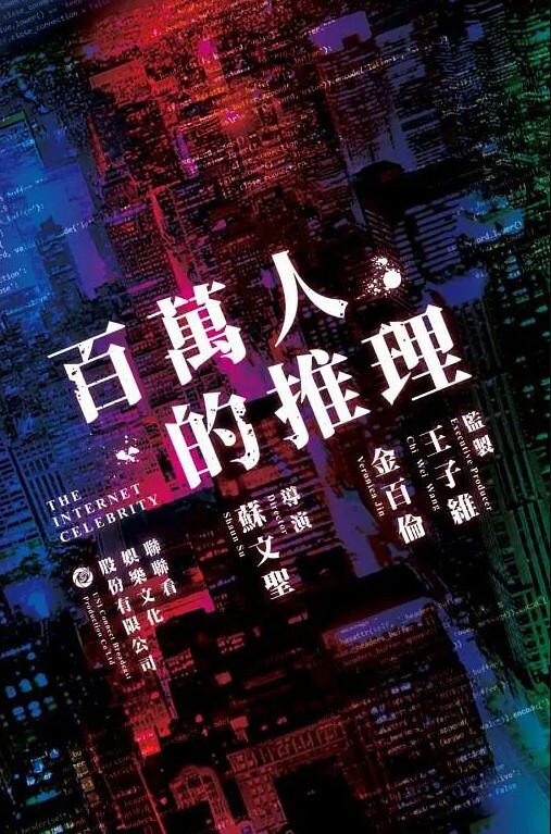 一群小年轻聚众淫乱撸屌抠逼不学好尽情释放荷尔蒙 - 月色视频
