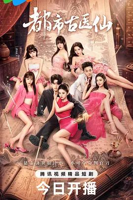 G CUP 完美美女 蜜美杏的完全主观射精引导 蜜美杏 EBOD-924-C - 月色视频