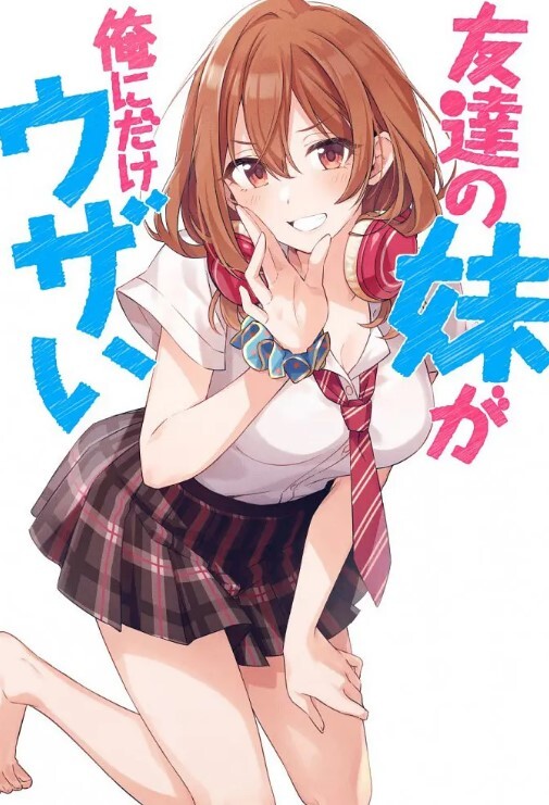 高档洗浴中心内部员工偷拍，两位白白嫩嫩的美少妇洗澡 - 月色视频