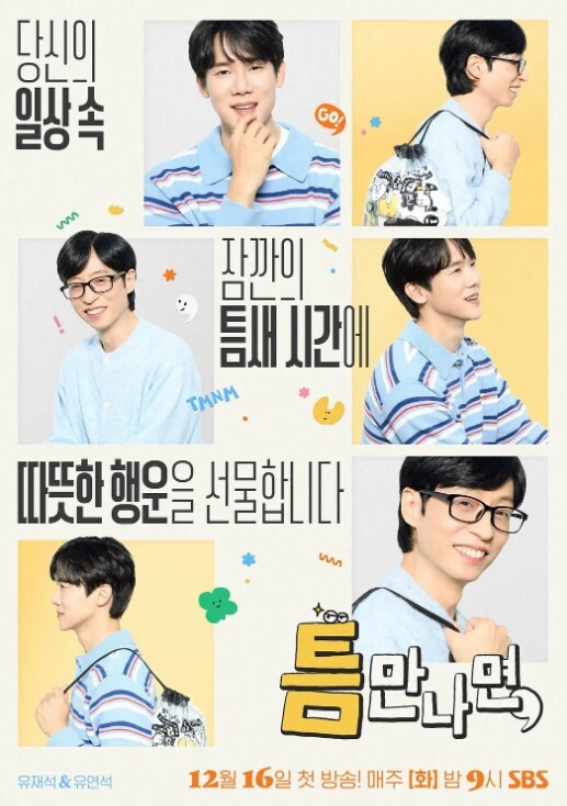 大恶司6 - 月色视频
