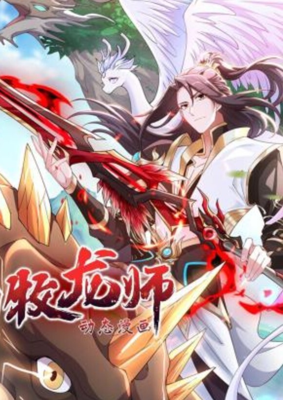 HVR闪电的秘密酷刑时间3D视频版 - 月色视频