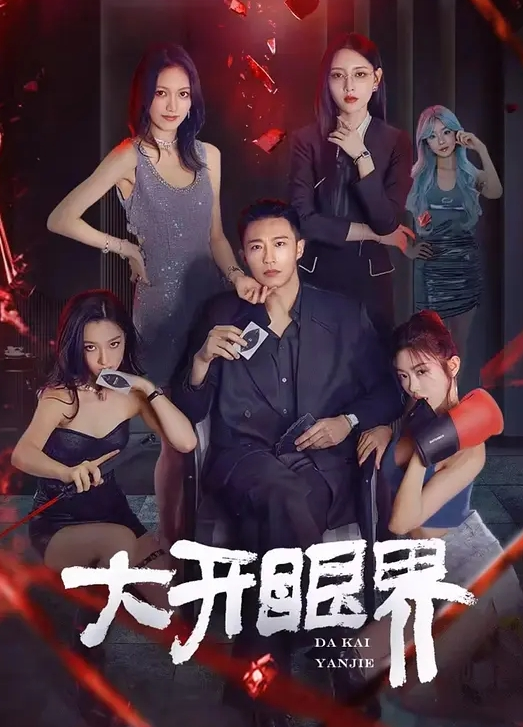 清纯颜值小情侣私拍泄密镜子前站立后入一边被操一边看自己淫荡发骚的样子 - 月色视频