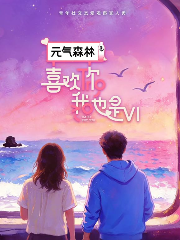 ✅高颜值嫩妹被灌醉肆意玩弄 两人轮流内射，粉嫩小穴被插入肉棒 抽插几下就被操出水 紧致小穴灌满精液外流 - 月色视频