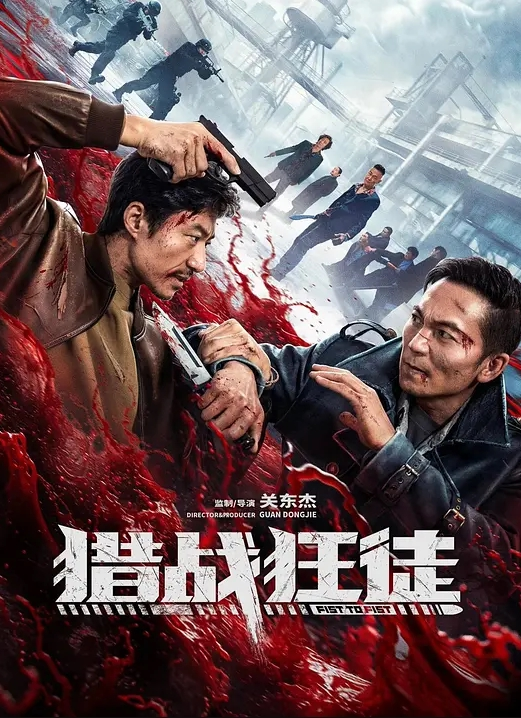 TS赵恩静cos白丝护士诱惑男友 - 月色视频
