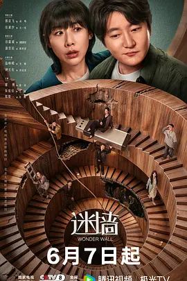 @20207147992 用户上传：和前女友久违的激情相逢 - 月色视频