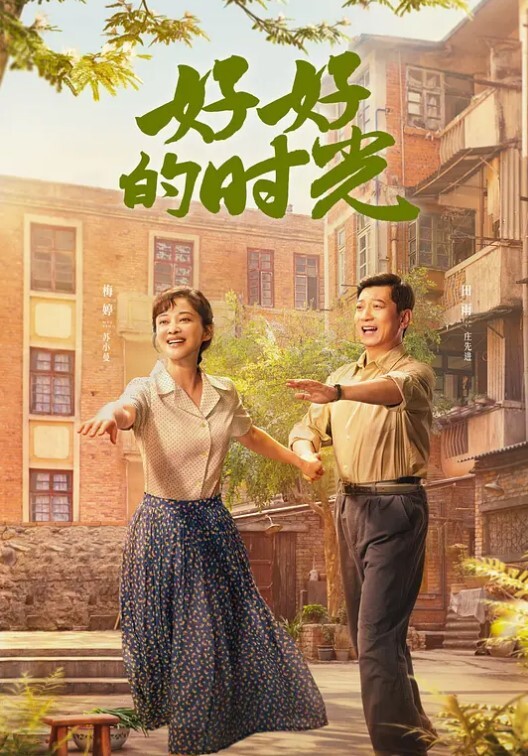 老司机瘦子约炮网红科技脸手臂纹身外围女身材一流非常抗操逼逼草出白浆 - 月色视频