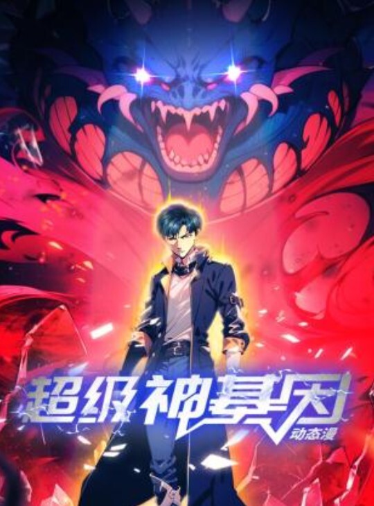 【清纯少女】调教极品女神，吃鸡无套内射 - 月色视频