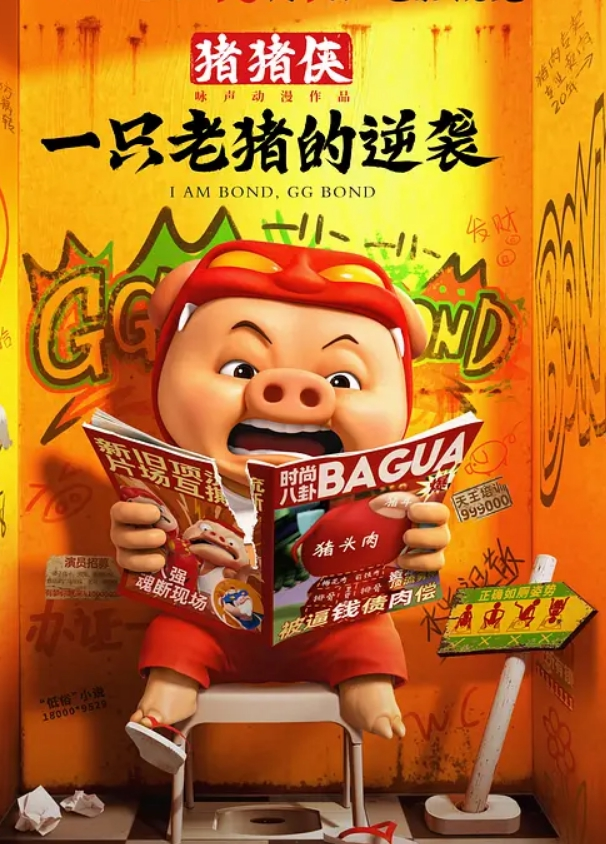 歌厅探花陈先生私约00后纯良家在校大一学妹无套内射今夜炮火连天肤白水多各种调教淫荡激情. - 月色视频