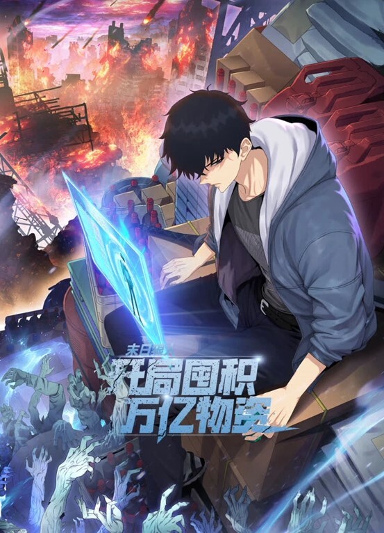 上海极品链家销冠卖房的张邵玥肉体变卖被客户骑起来操销冠头衔实至名归 - 月色视频