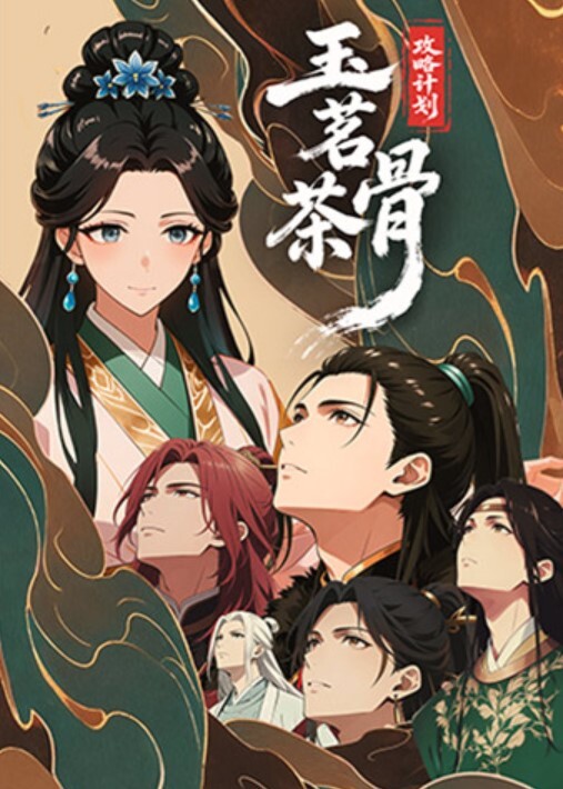 反差校花6位极品校花性爱私拍流出高冷温柔萝莉都是小母狗 - 月色视频