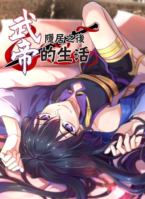 MD-0191 我的淫兽家庭 无力反抗的乱伦性爱 - 月色视频