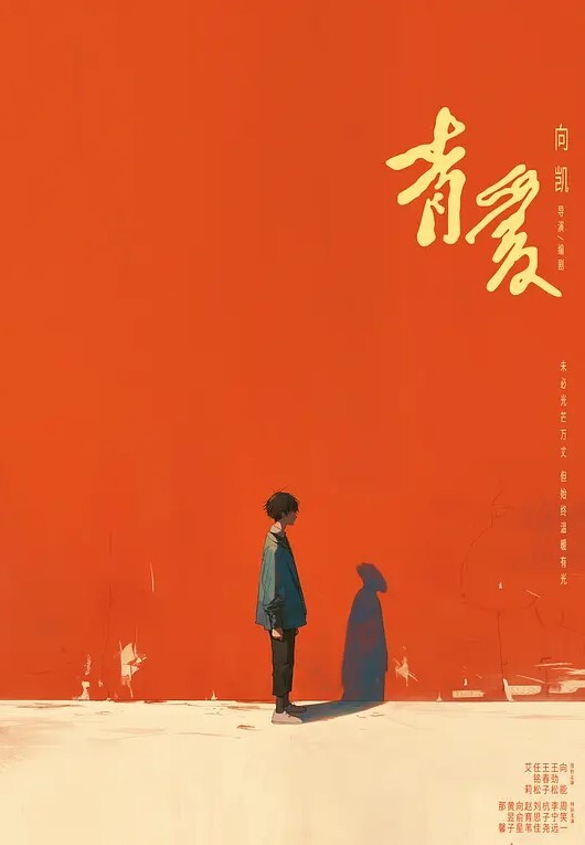 杜总全国探花风骚小姐姐妩媚温柔很配合角度变换频繁效果极佳 - 月色视频