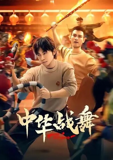 公媳乱伦36d大奶留守妇女剧情演绎勾引公公做爱扒灰老头不亦乐乎 - 月色视频