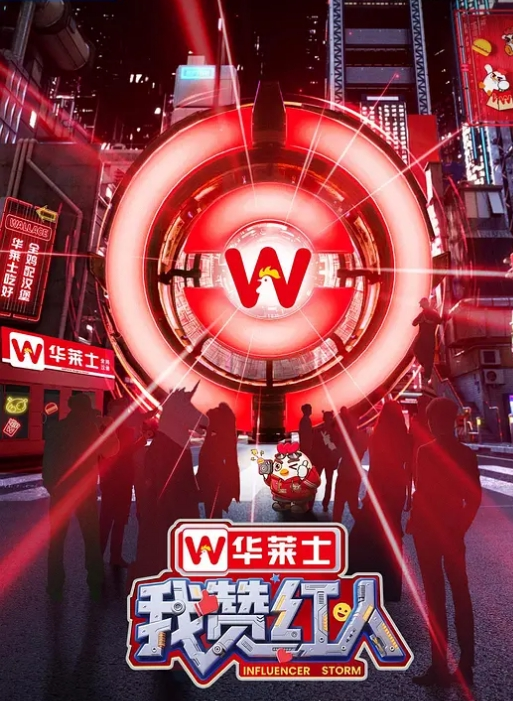 比脸还大的鸡巴 - 月色视频