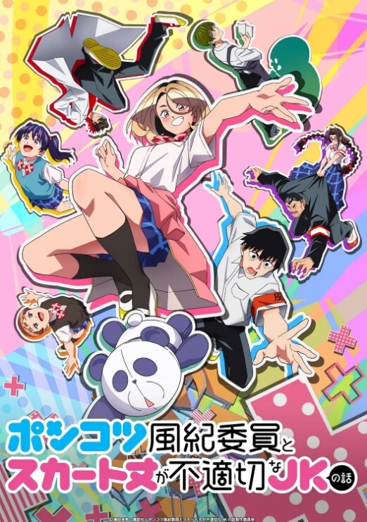 LoveSelection1 - 月色视频