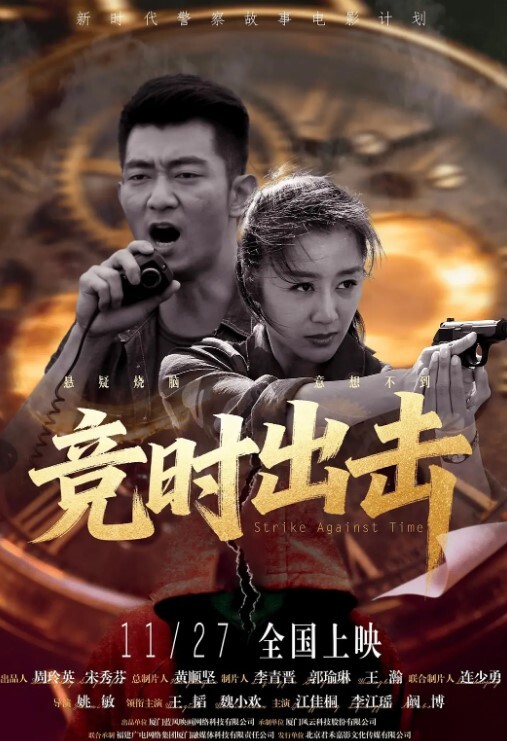 3P大战清纯小姐姐 - 月色视频