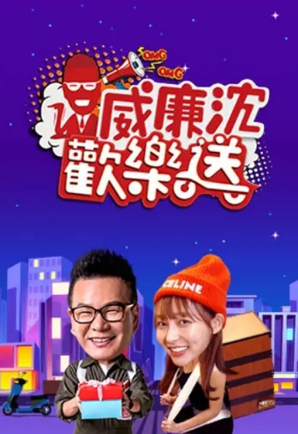 束缚训练电影制服+泳衣 - 月色视频