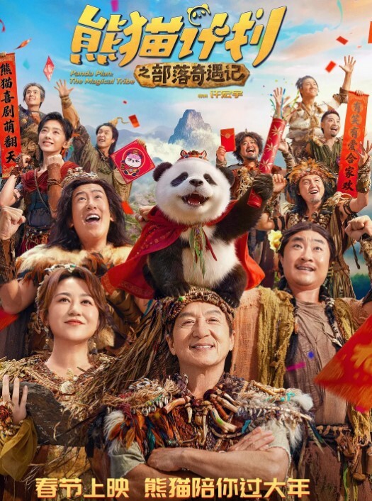 绸缎粉裙半筒白丝小骚妹诱人的的气孔内裤被浸湿了 - 月色视频