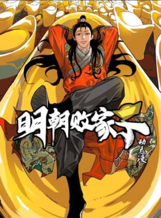性感美腿油亮黑丝的素股玩弄 - 月色视频