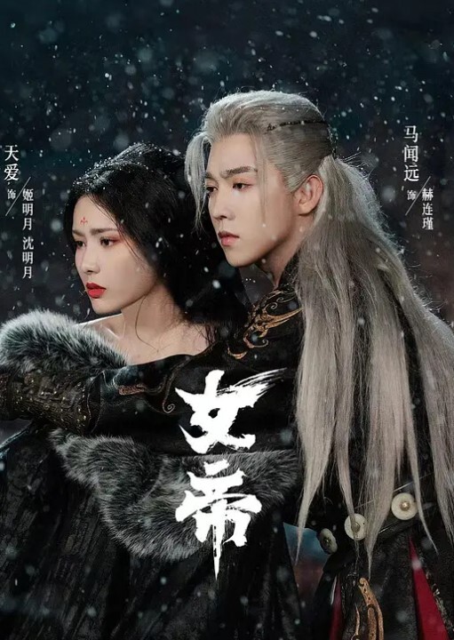 调教双马尾小萝莉定时调教双马尾白丝小萝莉原来炮机真的可以像机关枪一样羞耻感十足冲上云霄 - 月色视频
