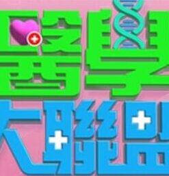 黑丝空姐酒店被内射 - 月色视频