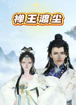 温泉里爆操兄弟的反差老婆,极致享受,颜射精液涂满脸蛋 抽插了没几下,她就扭过身子,下面猛的收缩, 她到高潮了 - 月色视频