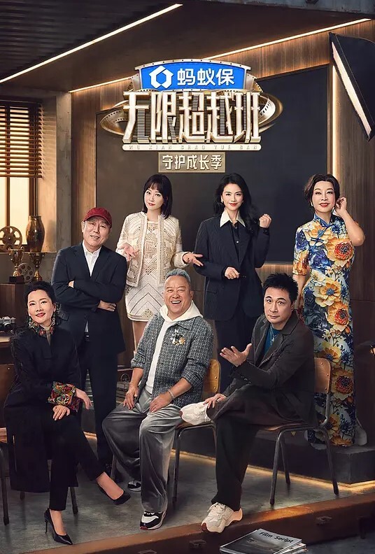 @20207945580 用户上传：男宿舍，强上爆怼 - 月色视频