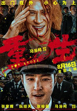 511午夜伦理 - 月色视频