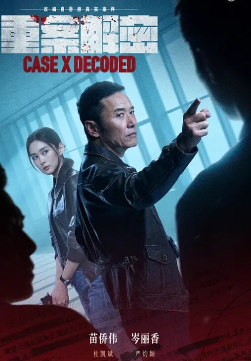 真实换妻宝马眼镜女公务员夫妻玩游戏挺害羞上床巨骚 - 月色视频